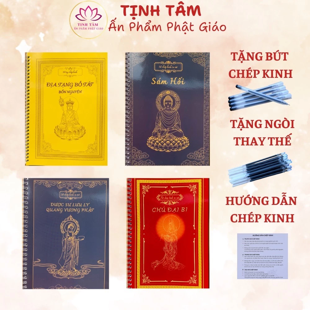 Combo 4 Cuốn Sách chép kinh In Mờ